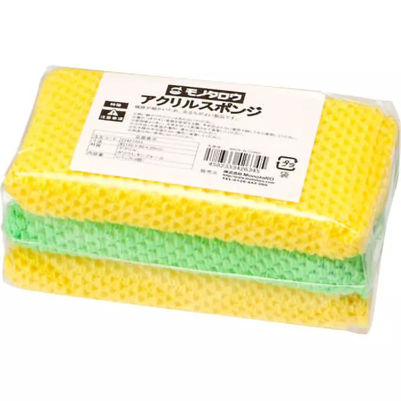 monotaro-sponge-made-of-acrylic-about-150x80x20-mm-m73-kcsw-pack-of-3-pcs