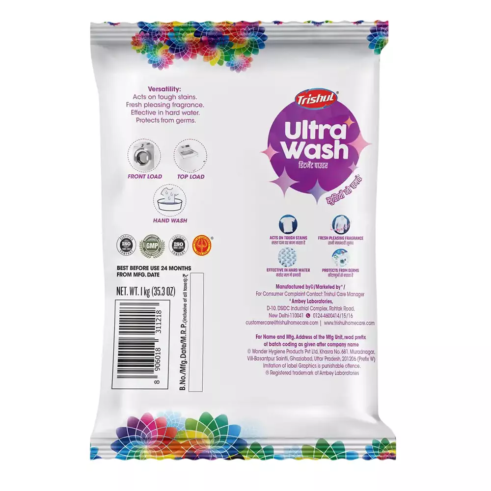 trishul-ultrawash-detergent-powder-1-kg-powder-packet-white-for-cloths-cleaning