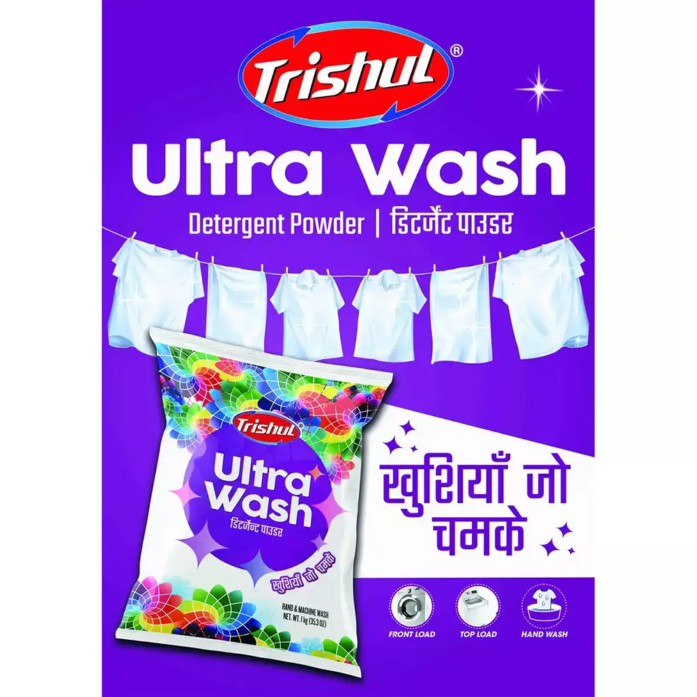 trishul-ultrawash-detergent-powder-1-kg-powder-packet-white-for-cloths-cleaning