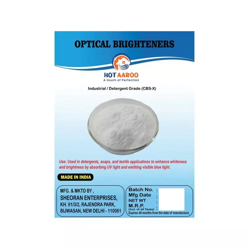 hotaaroo-optical-brighteners-powder-industrialdetergent-grade-250-g-for-fabric-whitening-ht-ob-250g