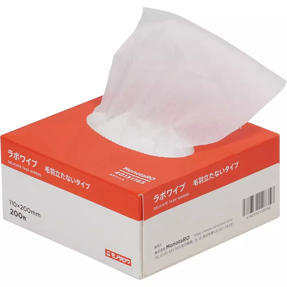 monotaro-delicate-task-wipers-mass-about-130-g-tensile-strength-dry-1706vertical-293horizontal-wet-612vertical-076h-mlw31-200w-pack-of-36-box