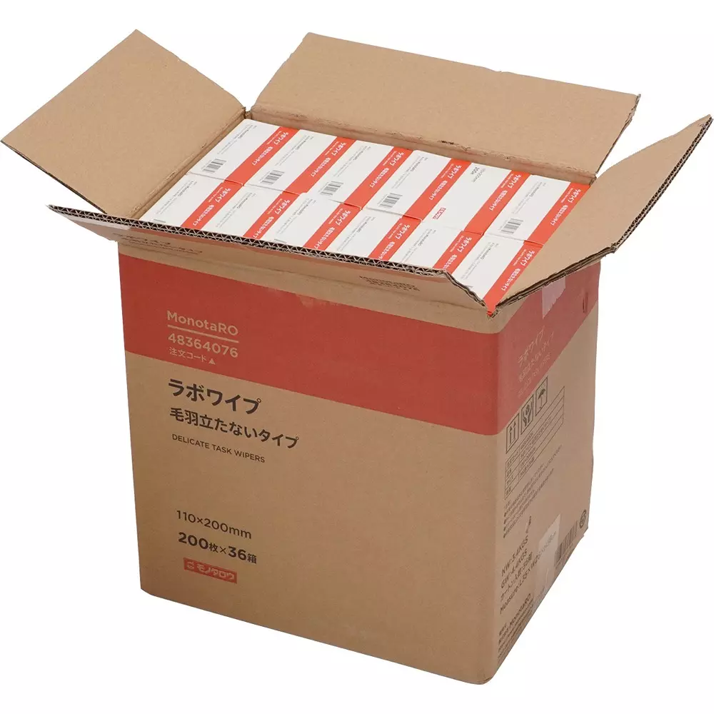 monotaro-delicate-task-wipers-mass-about-130-g-tensile-strength-dry-1706vertical-293horizontal-wet-612vertical-076h-mlw31-200w-pack-of-36-box