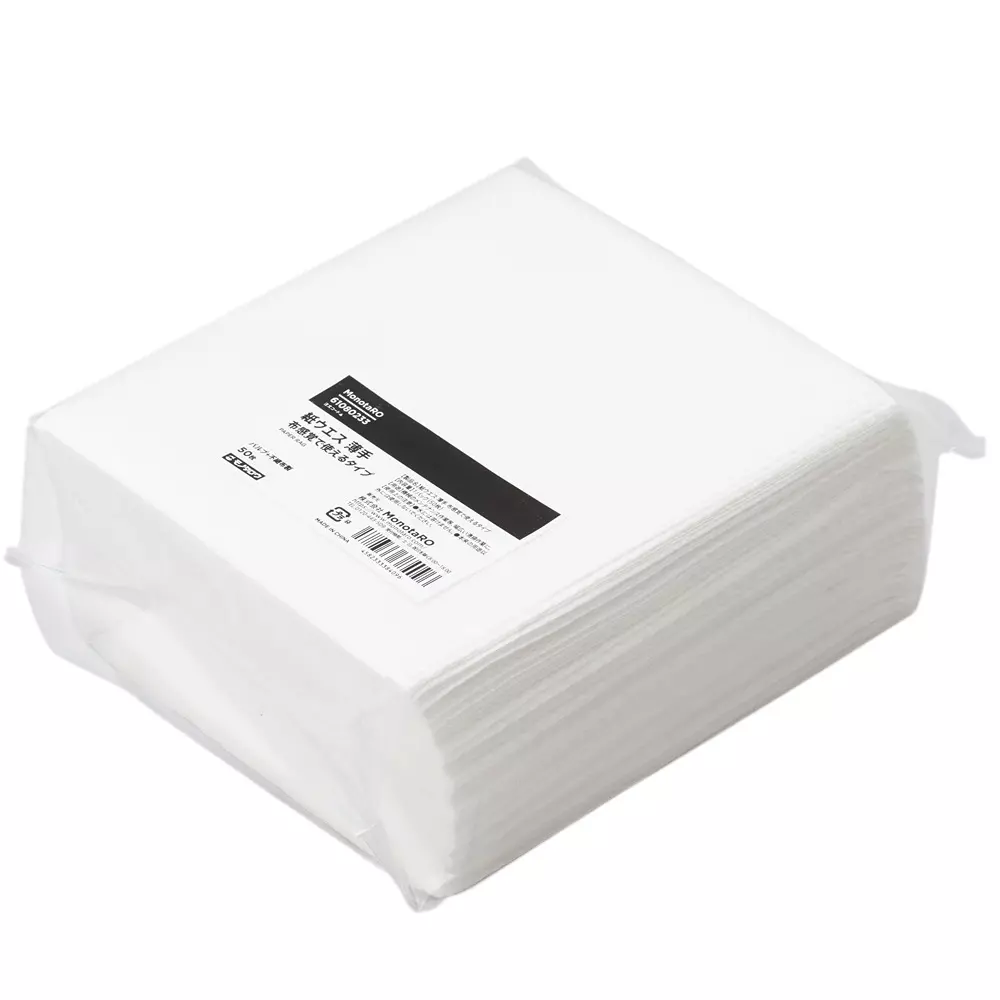 MonotaRO Paper Waste Type That Can Be Used Like A Thin Cloth, 61080233 (Pack of 50 Pcs)