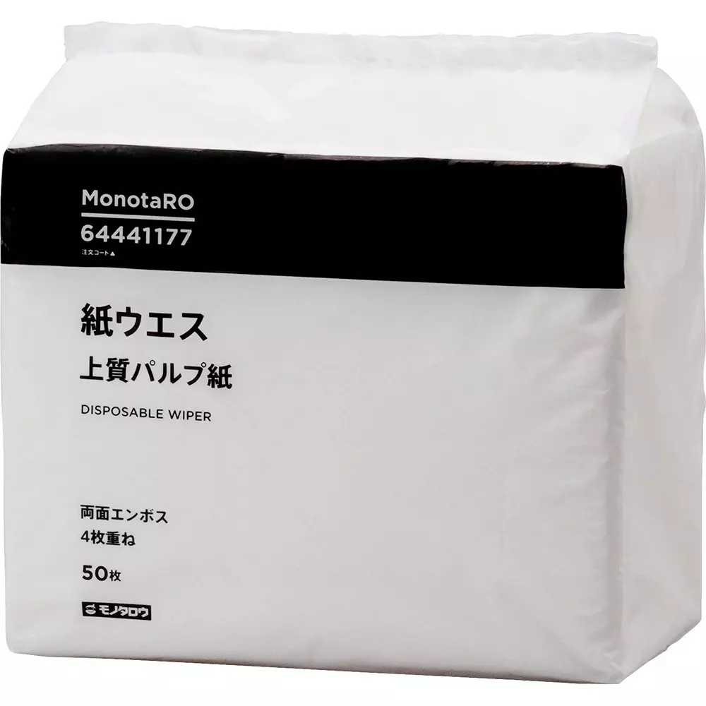 MonotaRO Paper Towel High-Quality Pulp Paper Double-Sided Embossing 4 Layers White, 64441177 (Pack of 50 Pcs)