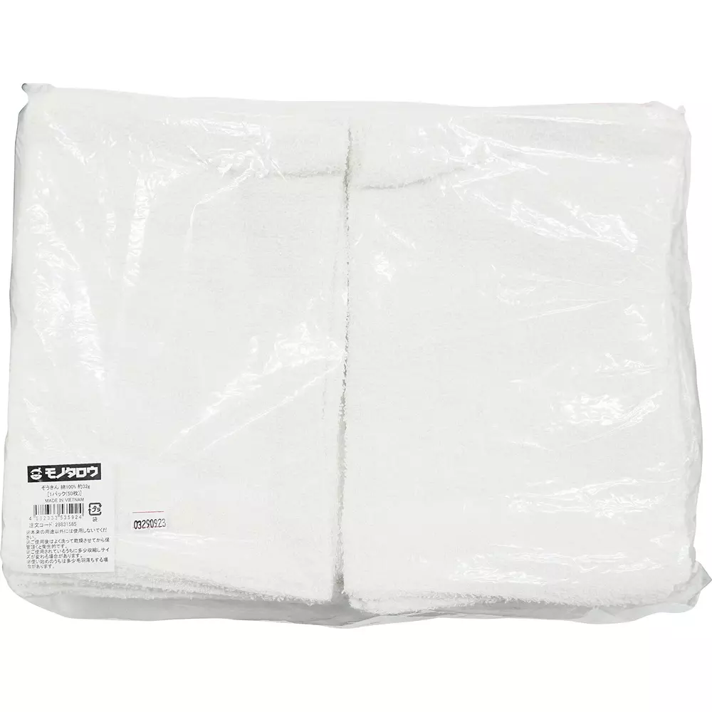 monotaro-cloth-100-cotton-approx-32g-white-28831585-pack-of-50
