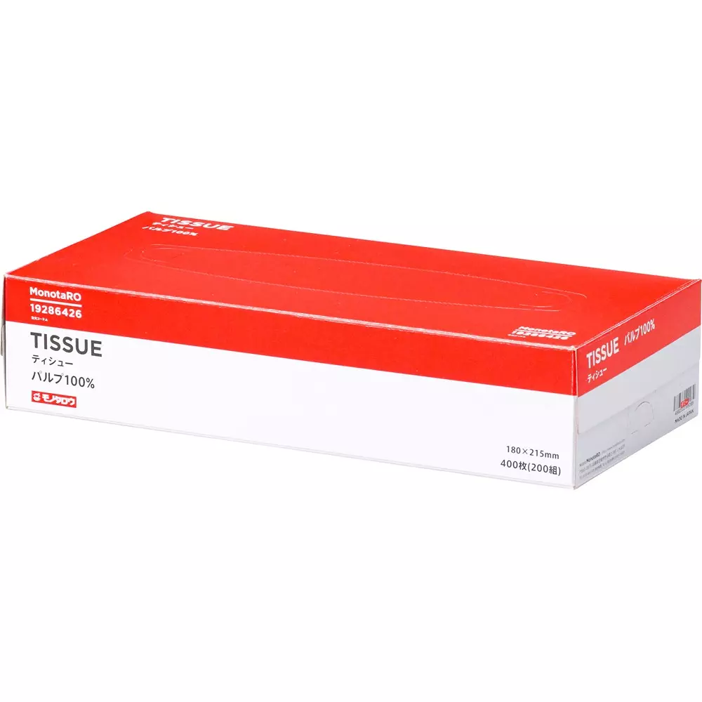 monotaro-tissue-box-of-5-180x215-mm-19286426-pack-of-5-box