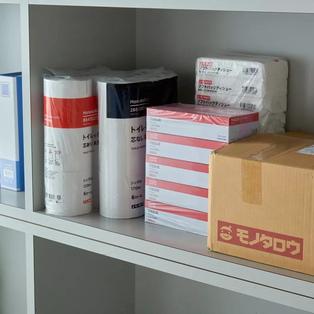 monotaro-tissue-box-of-5-180x215-mm-19286426-pack-of-5-box