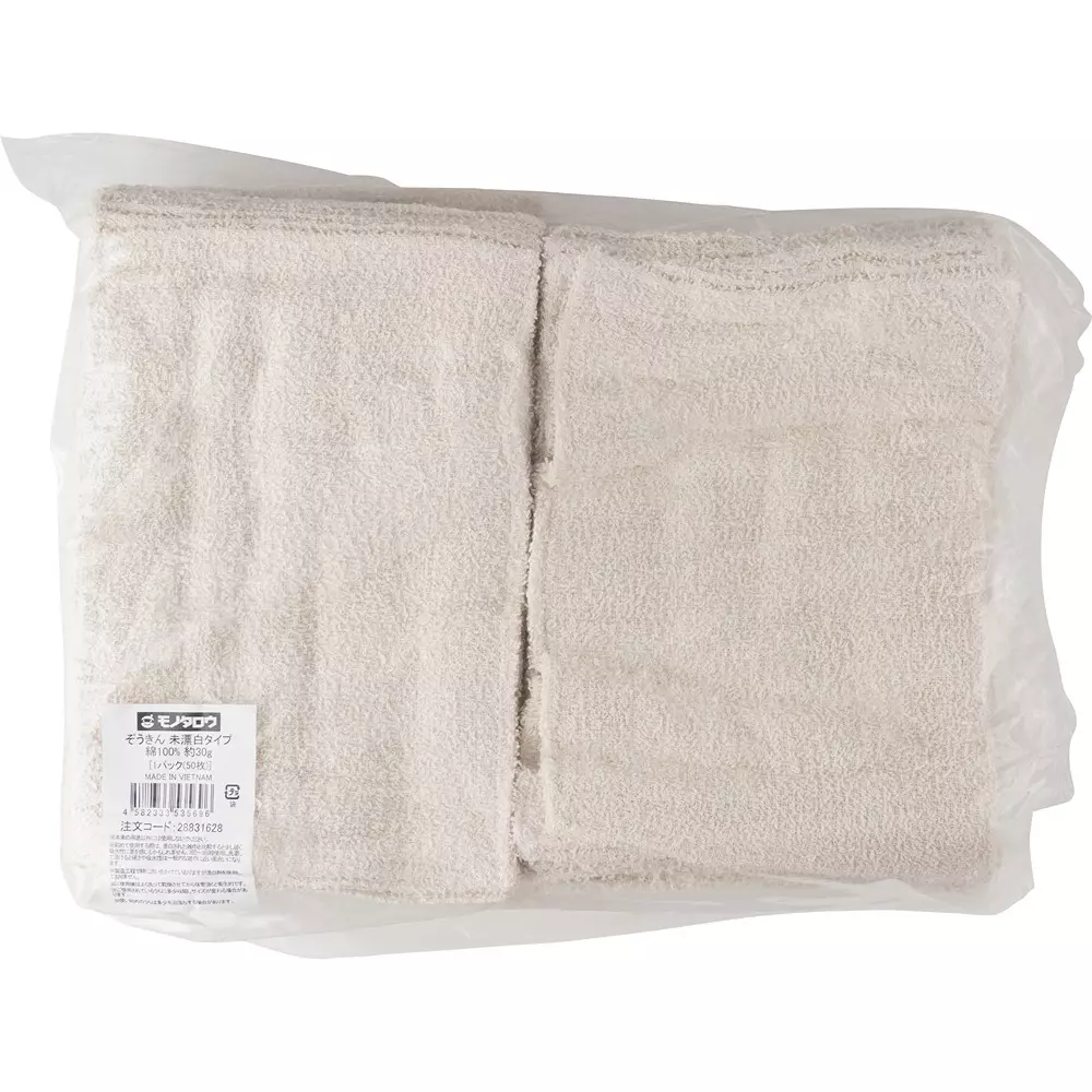 monotaro-cloth-unbleached-type-100-cotton-approx-30g-generation-28831628-pack-of-50