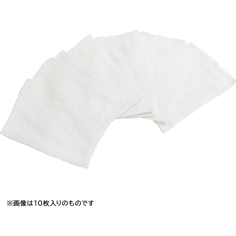 monotaro-thick-cloth-100-cotton-approximately-48g-white-about-200x300-mm-28831610-pack-of-50-pcs