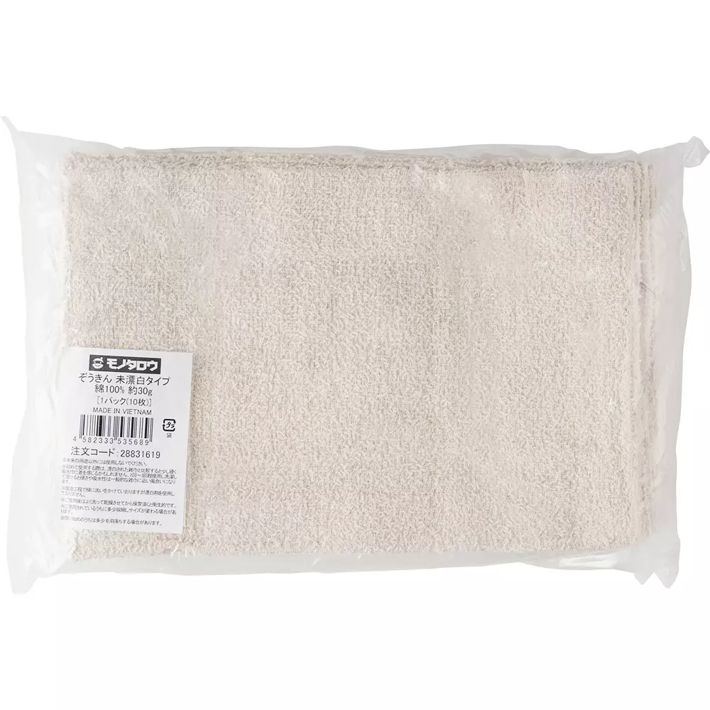 monotaro-cloth-unbleached-type-100-cotton-approx-30g-generation-28831619-pack-of-10