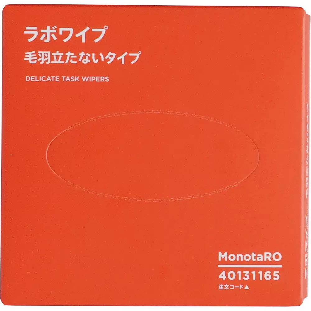 monotaro-delicate-task-wipers-mass-about-130-g-tensile-strength-dry-1706vertical-293horizontal-wet-612vertical-076h-mlw31-200w-pack-of-200-pcs