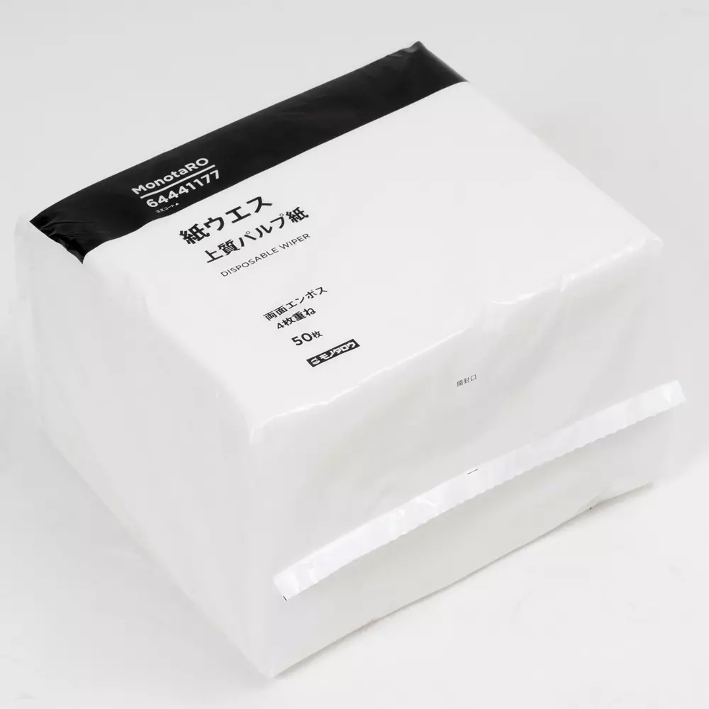 MonotaRO Paper Towel High-Quality Pulp Paper Double-Sided Embossing 4 Layers White, 64441168 (Pack of 24 Box)