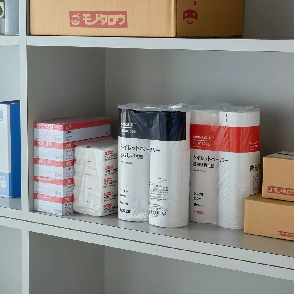 monotaro-toilet-paper-coreless-recycled-paper-170m-roll-fscr-certified-product-26600008-roll-of-6-pcs