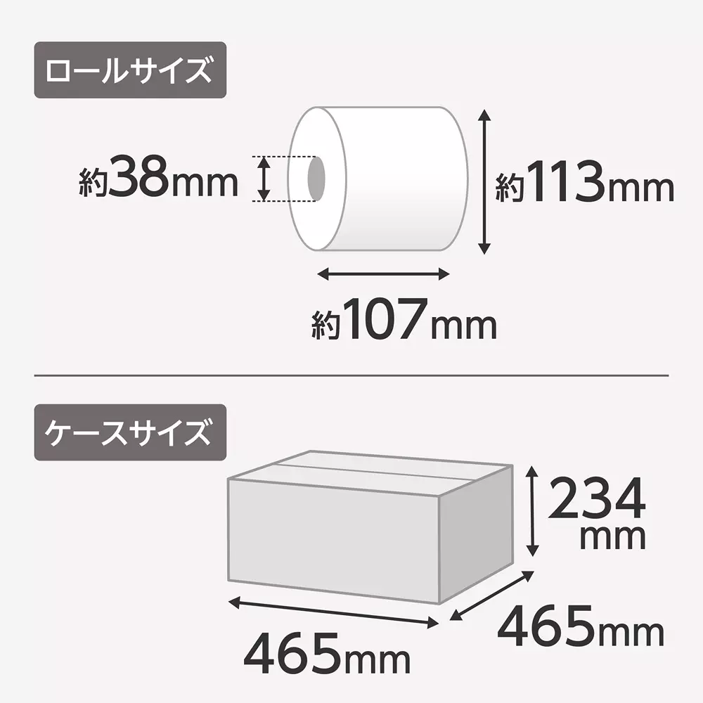 monotaro-toilet-paper-single-coreless-individually-wrapped-fscr-certified-product-63176620-pack-of-32-roll