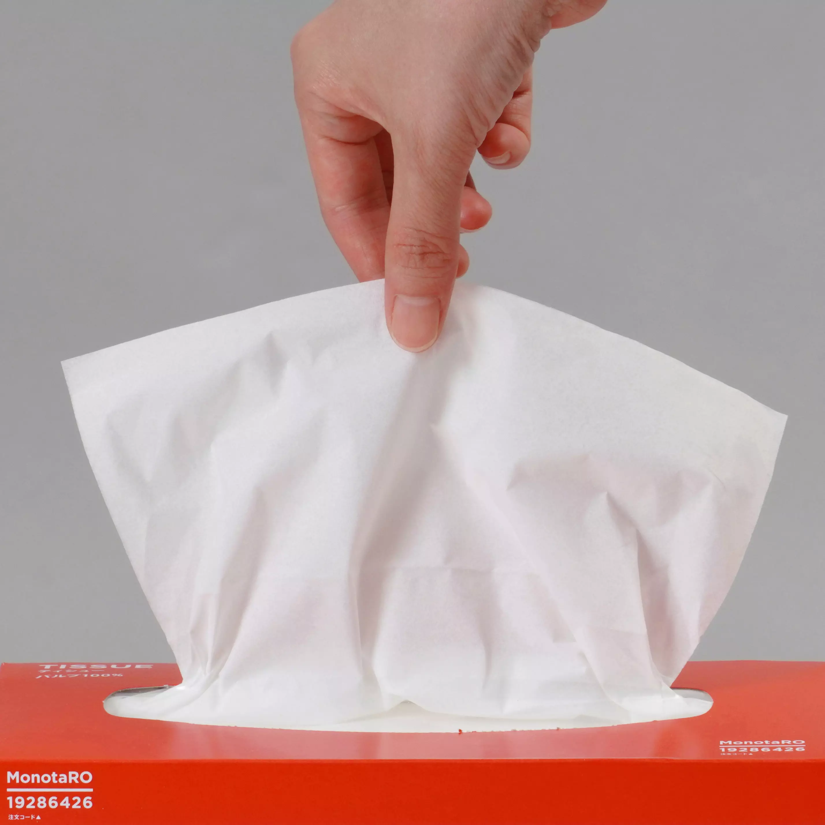 ib-basics-200-tissue-paper-pack--set-of-5-boxes