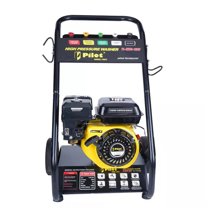 Pilot High Pressure Washer 7 HP, 150 Bar and 10 LPM Flow Rate, PL-HWC-168F