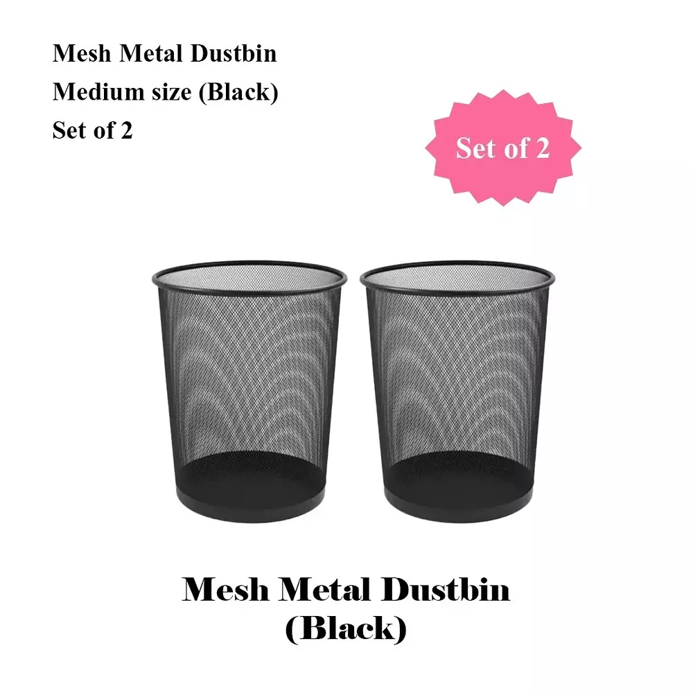 GENERIC Metal Mesh Dustbin Medium Size Approx. 12 L Capacity, Black Color (Pack of 2)