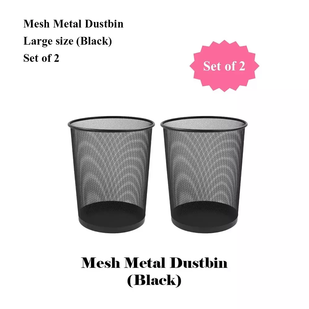 GENERIC Metal Mesh Dustbin Large Size Approx. 19 L Capacity, Black Color (Pack of 2)