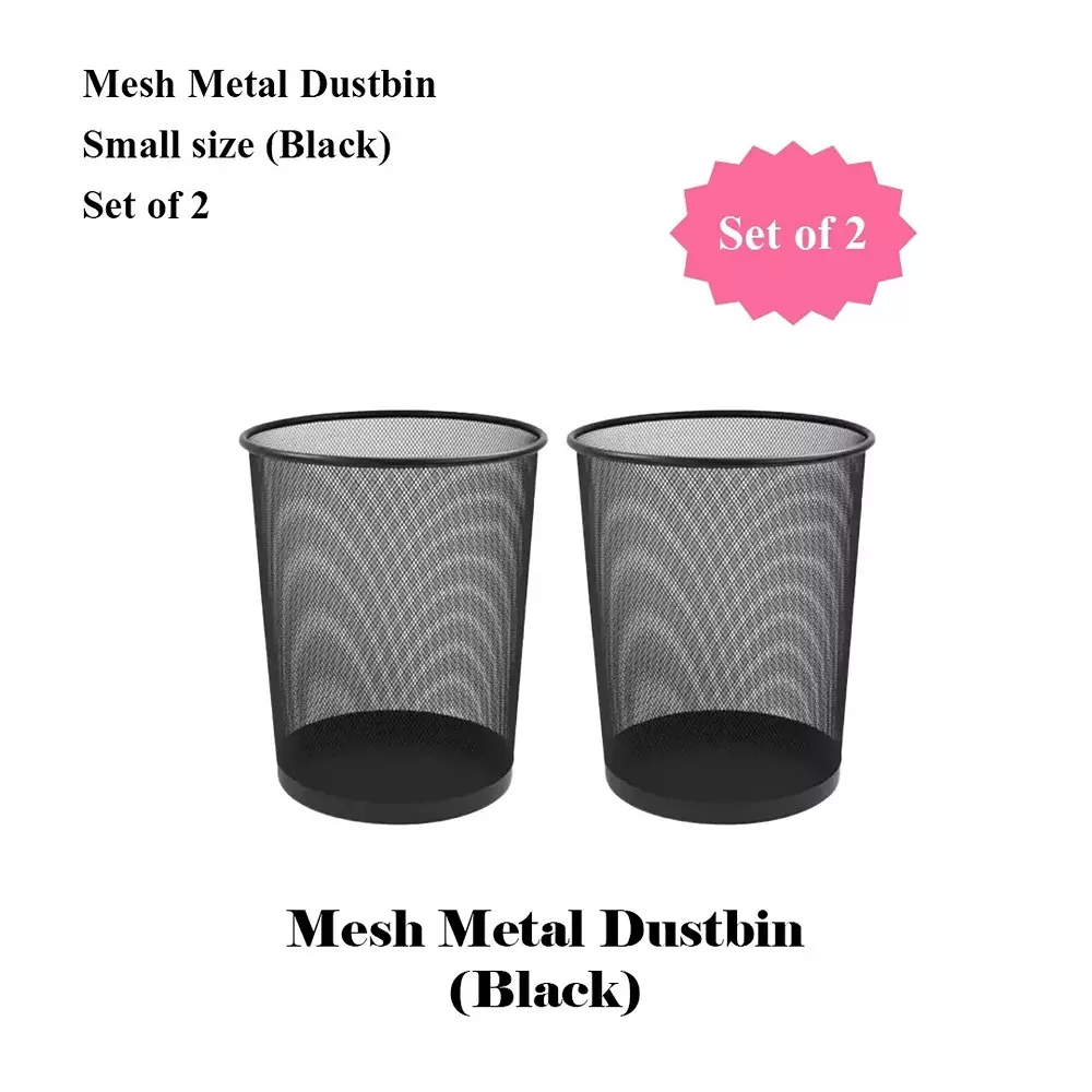 GENERIC Metal Mesh Dustbin Small Size Approx.. 9 L Capacity, Black Color (Pack of 2)
