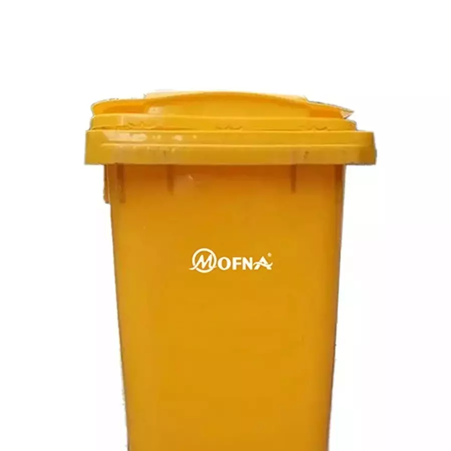 Grassland 240 L Pedal Dustbin with Lid and Wheels HDPE Plastic Yellow, GPL1113