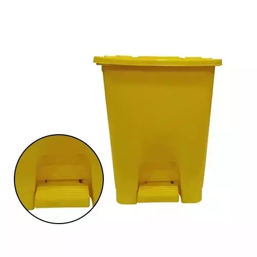 Grassland Pedal Dustbin HDPE Plastic Yellow 15 L with Lid, GPL1121