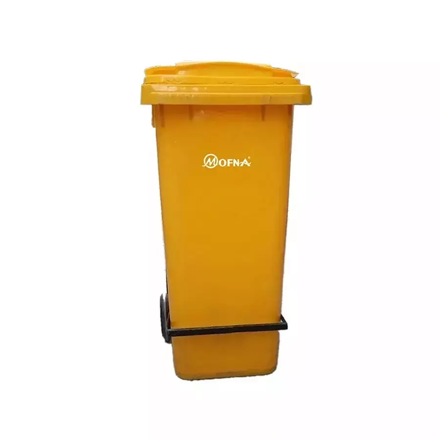 Grassland 120 L Dustbin with Lid and Wheels HDPE Plastic Yellow, GPL1146