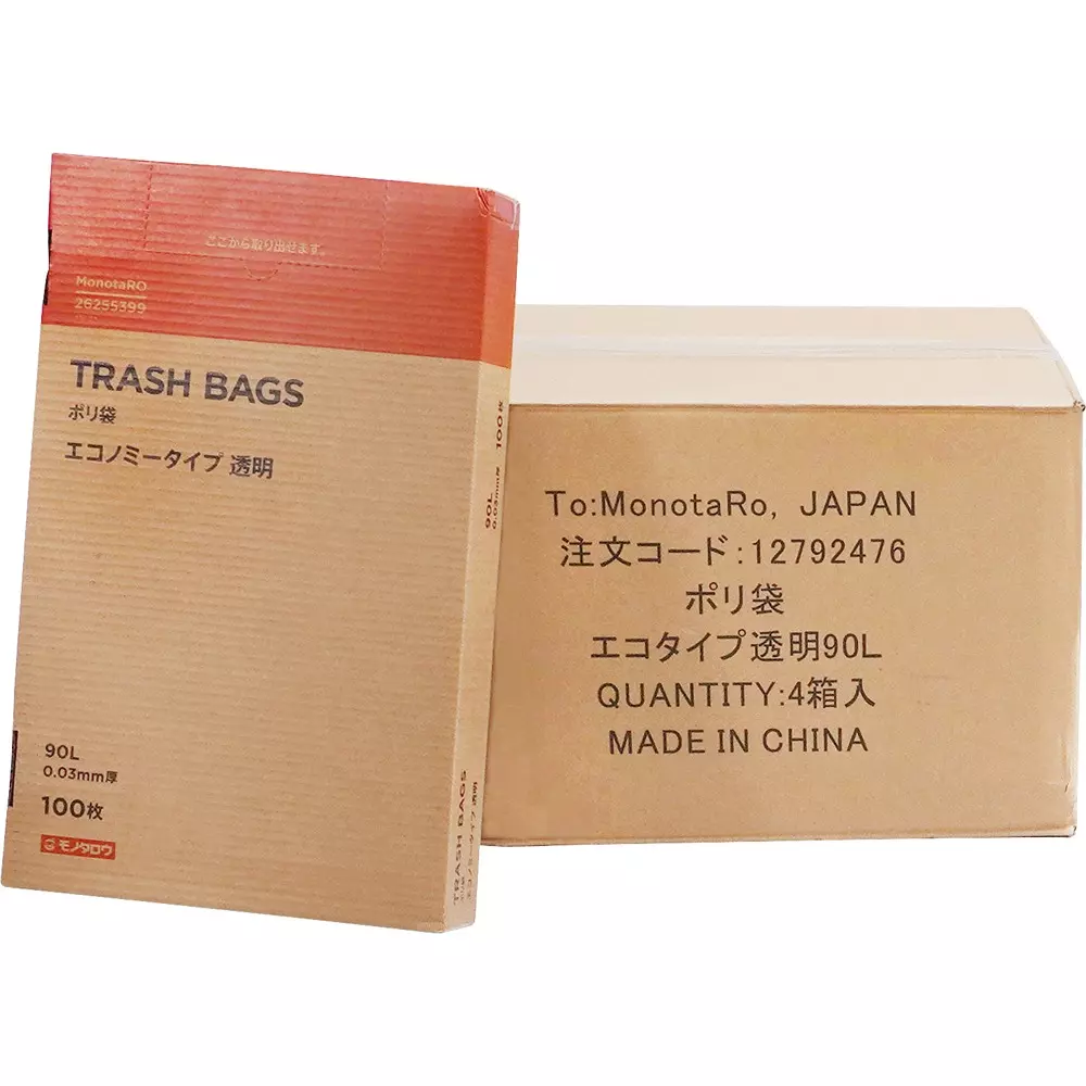 monotaro-polyethylene-bag-economy-type-smooth-type-transparent-003-mm-thickness-12792476-pack-of-400-pcs