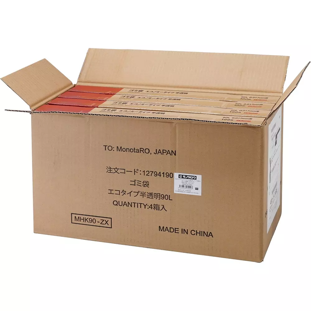 MonotaRO Garbage Bag Economy Type Shakashaka type Translucent 0.017 mm Thickness, 12794190 (Pack of 400 Pcs)