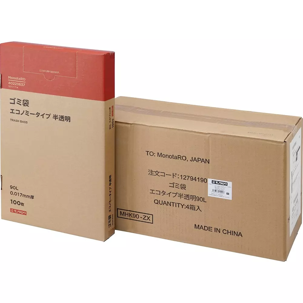 monotaro-garbage-bag-economy-type-shakashaka-type-translucent-0017-mm-thickness-12794190-pack-of-400-pcs