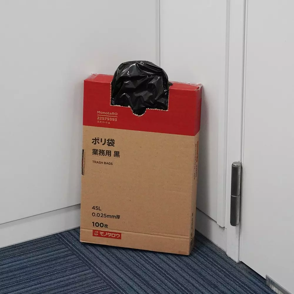 monotaro-plastic-bags-smooth-type-black-0025-mm-thickness-22579393-pack-of-100-pcs