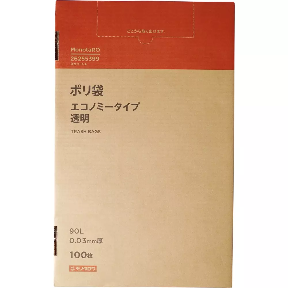 monotaro-polyethylene-bag-economy-type-smooth-type-transparent-003-mm-thickness-26255399-pack-of-100-pcs