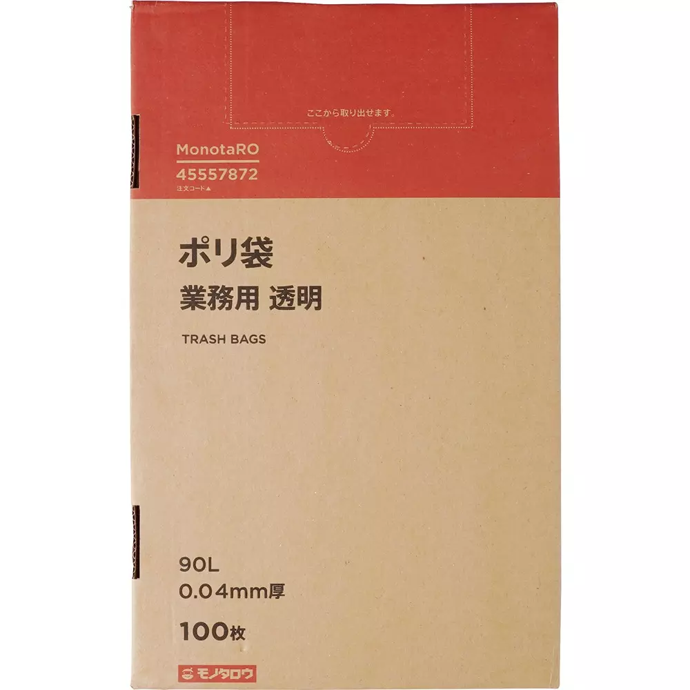 MonotaRO Plastic Bags Smooth type Transparent 0.04 mm Thickness, 45557872 (Pack of 100 Pcs)
