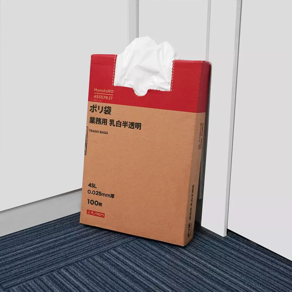 monotaro-plastic-bags-smooth-type-milky-translucent-0025-mm-thickness-45557827-pack-of-100-pcs