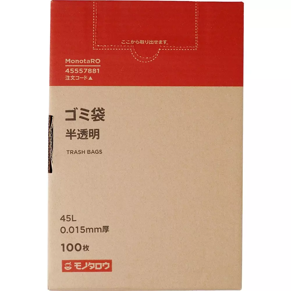 MonotaRO Garbage Bag Shakashaka type Translucent 0.015 mm Thickness, 45557881 (Pack of 100 Pcs)