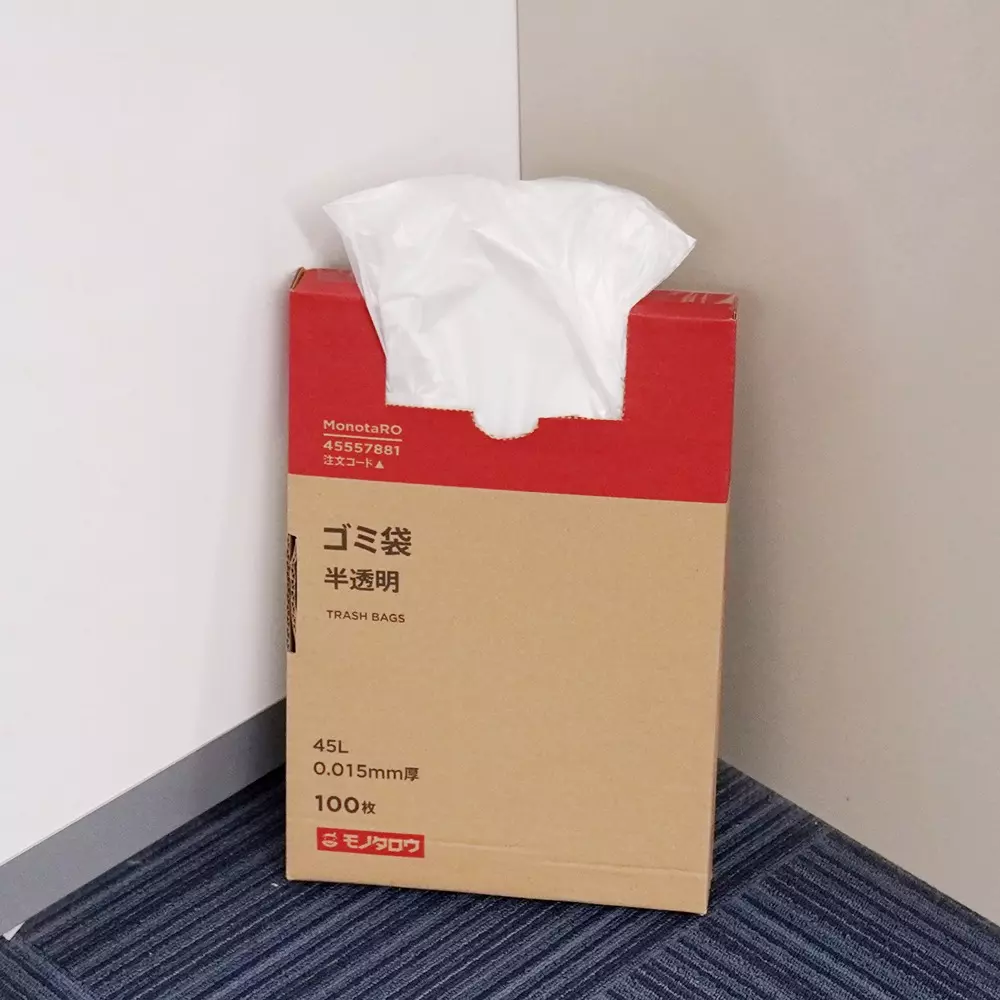 monotaro-garbage-bag-shakashaka-type-translucent-0015-mm-thickness-45557881-pack-of-100-pcs
