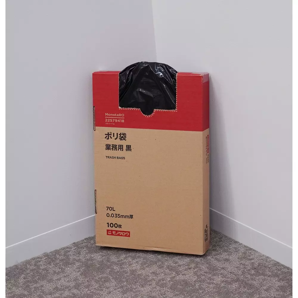 monotaro-plastic-bags-smooth-type-black-0035-mm-thickness-22579418-pack-of-100-pcs