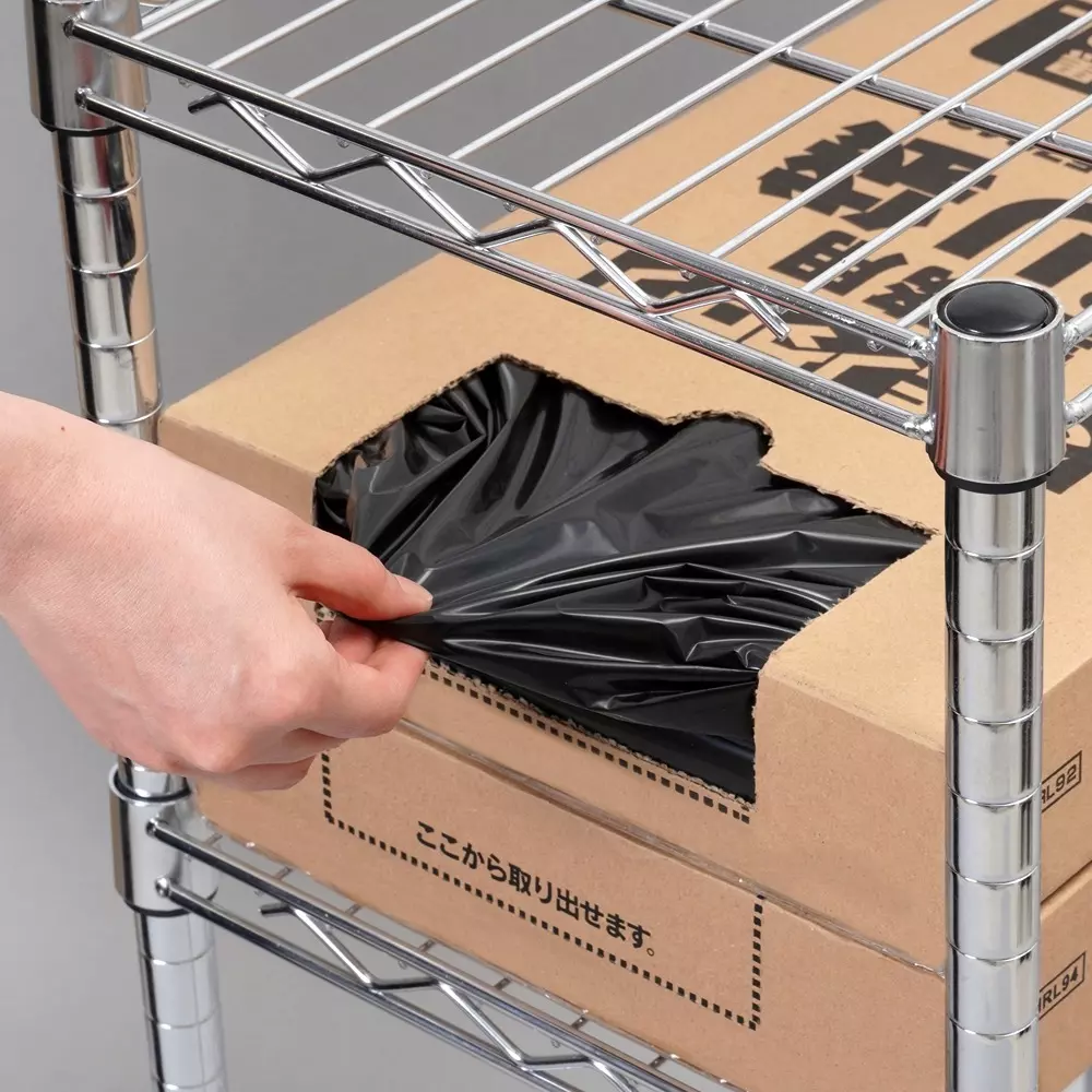 monotaro-plastic-bags-smooth-type-black-004-mm-thickness-22579436-pack-of-100-pcs