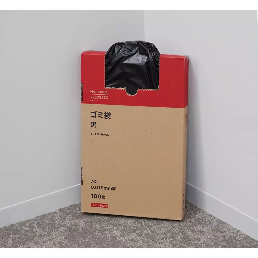 monotaro-garbage-bag-shakashaka-type-black-0018-mm-thickness-22579533-pack-of-100-pcs