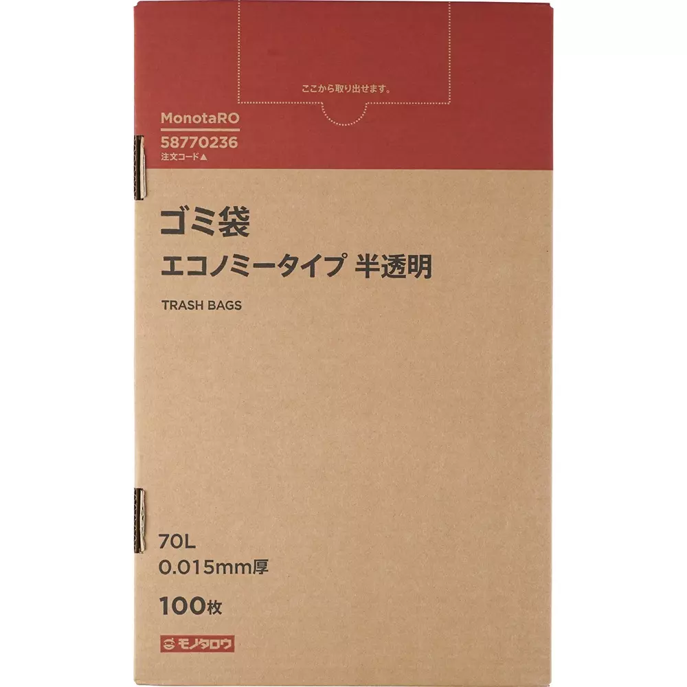 MonotaRO Garbage Bag Economy Type Shakashaka type Translucent 0.015 mm Thickness, 58770236 (Pack of 100 Pcs)