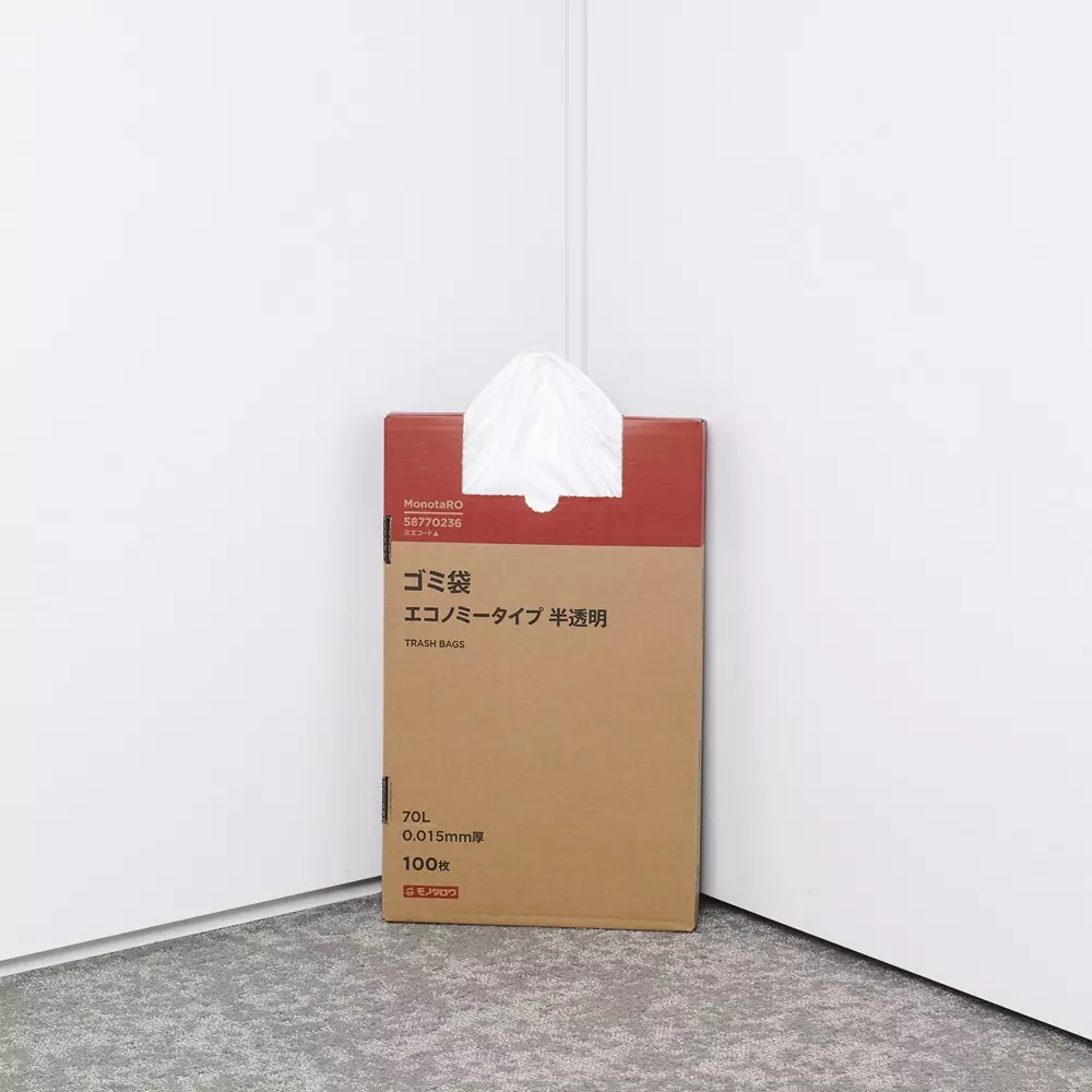 monotaro-garbage-bag-economy-type-shakashaka-type-translucent-0015-mm-thickness-58770236-pack-of-100-pcs