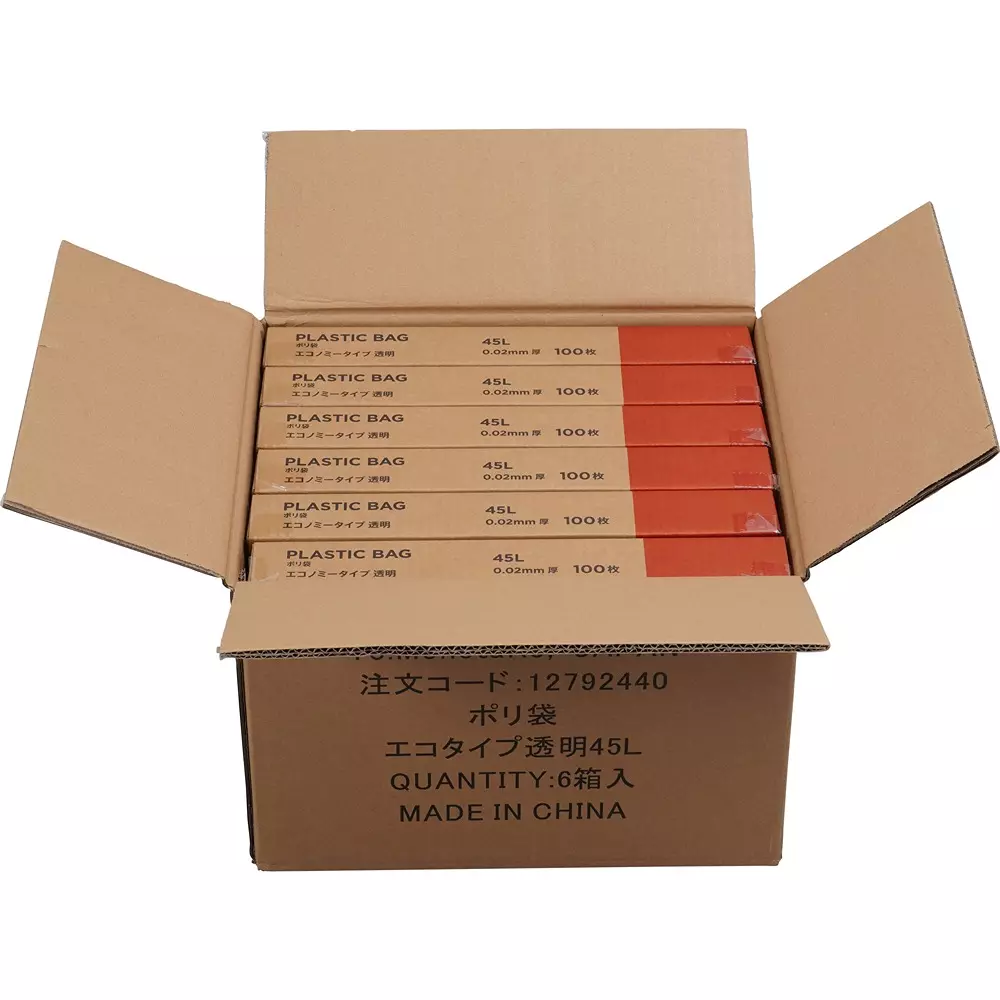 MonotaRO Polyethylene Bag Economy Type Smooth type Transparent 0.02 mm Thickness, 12792440 (Pack of 600 Pcs)