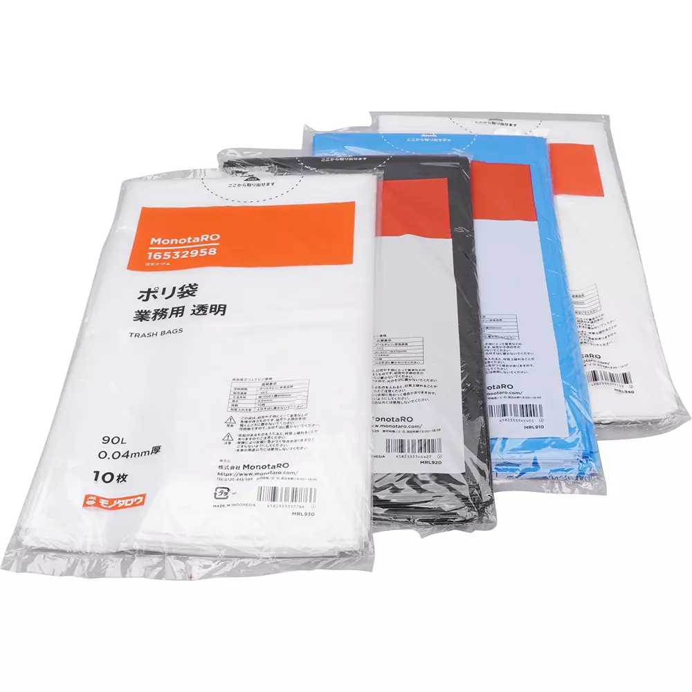 monotaro-poly-bag-lldpe-low-density-polyethylene-smooth-type-black-004-mm-thickness-22579375-pack-of-10-pcs