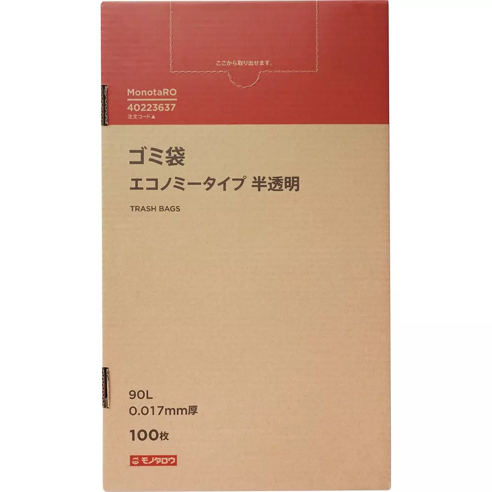 MonotaRO Garbage Bag Economy Type Shakashaka type Translucent 0.017 mm Thickness, 40223637 (Pack of 100 Pcs)