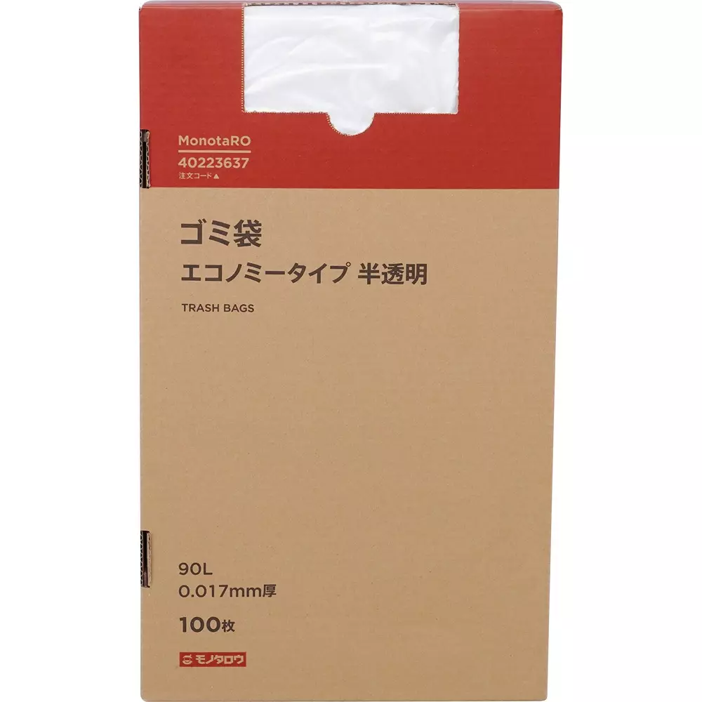 monotaro-garbage-bag-economy-type-shakashaka-type-translucent-0017-mm-thickness-40223637-pack-of-100-pcs