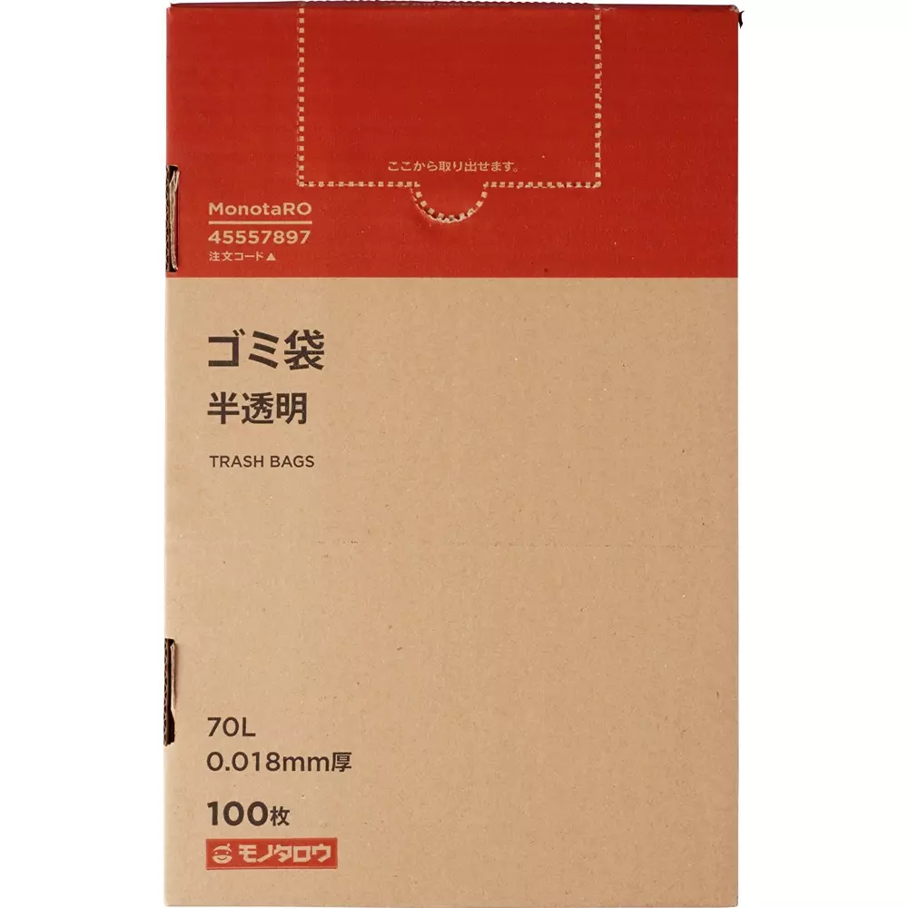 MonotaRO Garbage Bag Shakashaka type Translucent 0.018 mm Thickness, 45557897 (Pack of 100 Pcs)