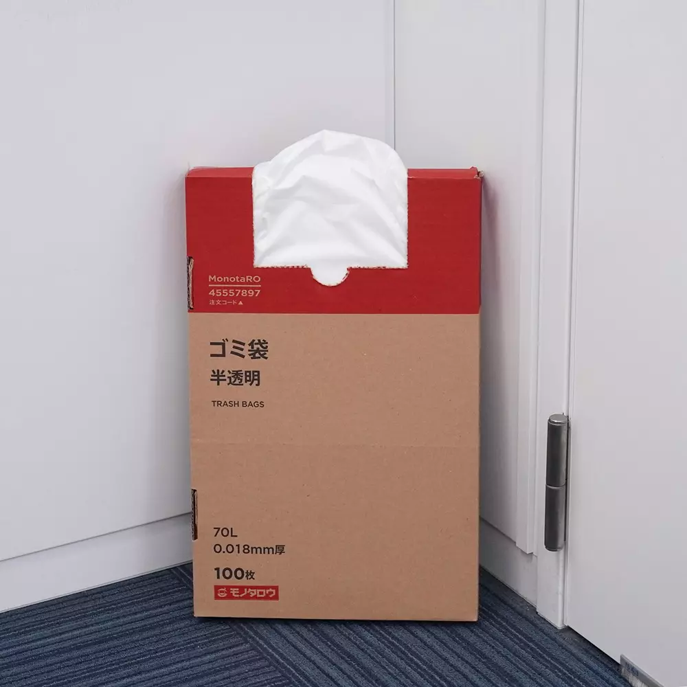 monotaro-garbage-bag-shakashaka-type-translucent-0018-mm-thickness-45557897-pack-of-100-pcs