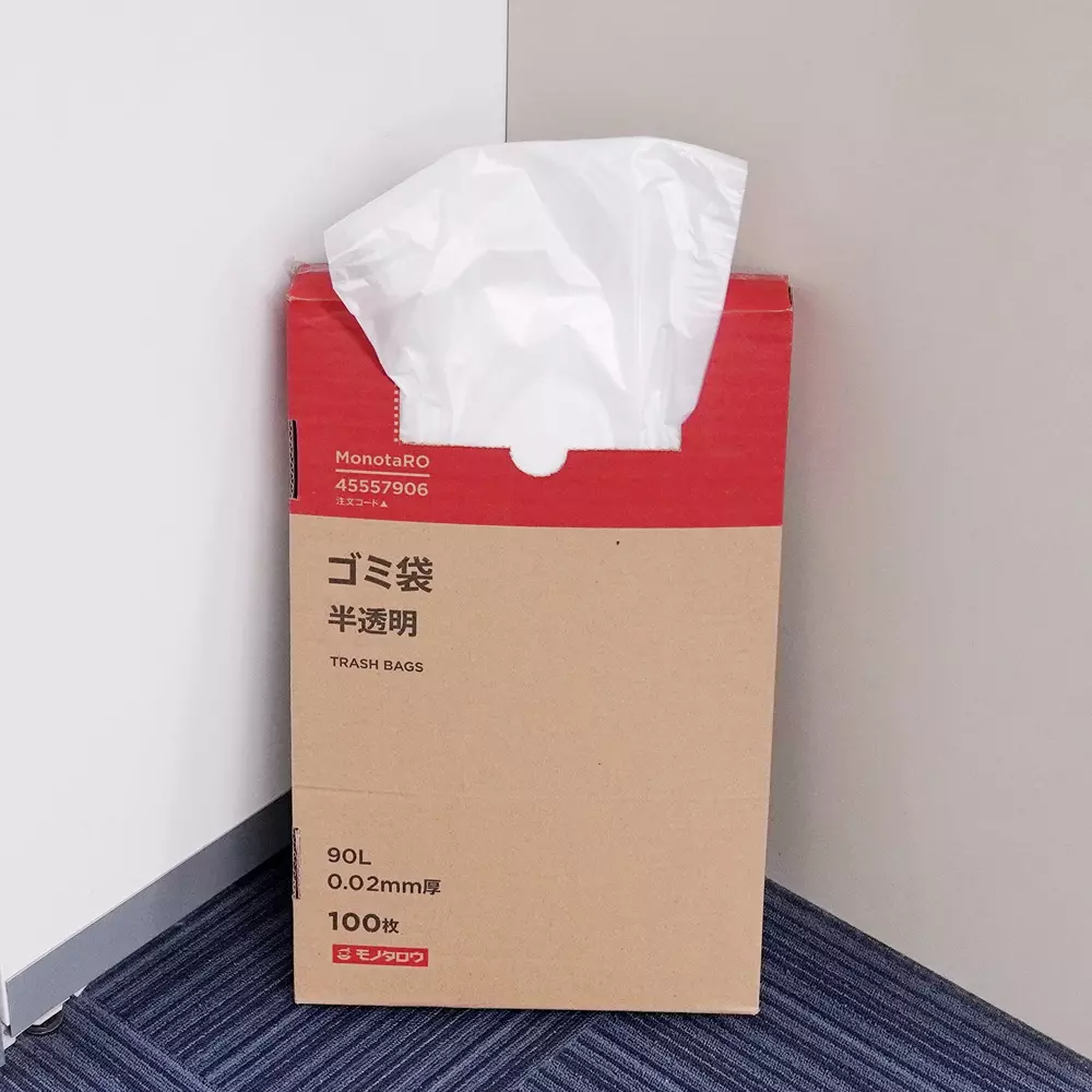 monotaro-garbage-bag-shakashaka-type-translucent-002-mm-thickness-45557906-pack-of-100-pcs