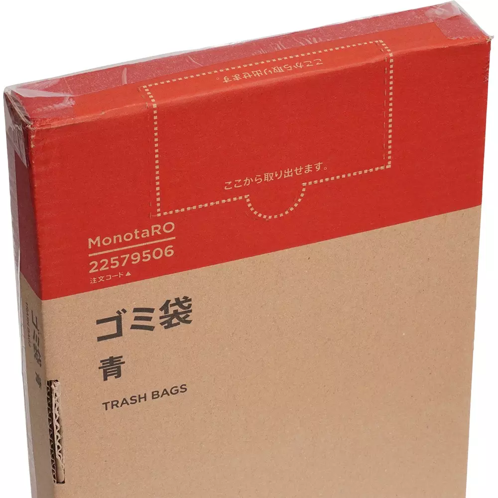 monotaro-garbage-bag-shakashaka-type-blue-0015-mm-thickness-22579506-pack-of-100-pcs