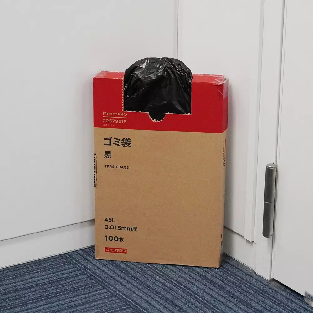 monotaro-garbage-bag-shakashaka-type-black-0015-mm-thickness-22579515-pack-of-100-pcs