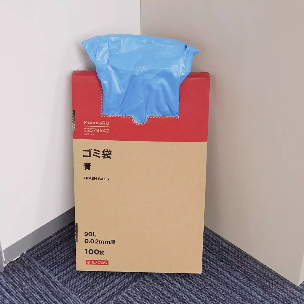 monotaro-garbage-bag-shakashaka-type-blue-002-mm-thickness-22579542-pack-of-100-pcs